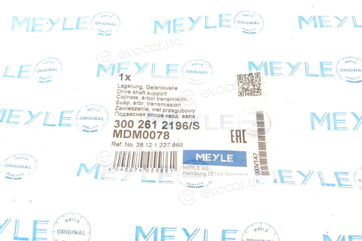 Meyle 300 261 2196/S