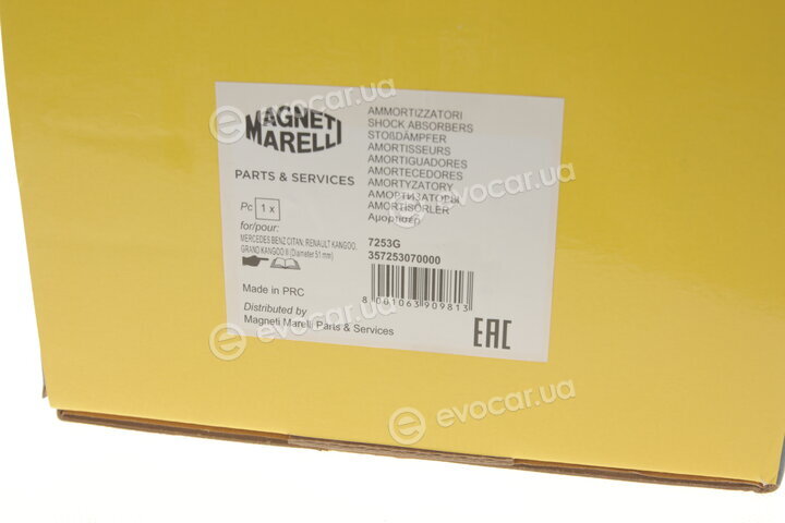 Magneti Marelli 357253070000