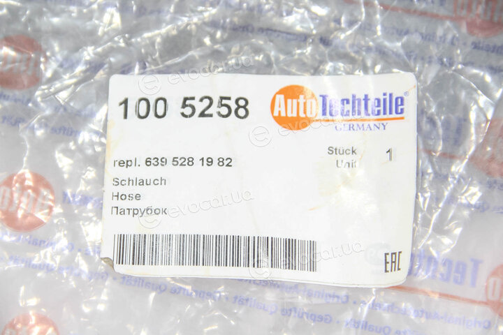 Autotechteile 100 5258