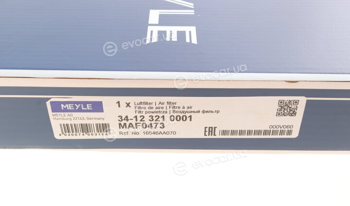 Meyle 34-12 321 0001