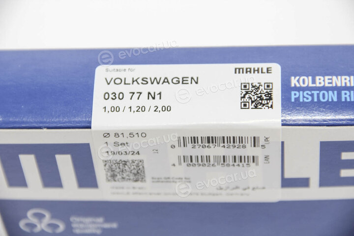 Mahle 030 77 N1