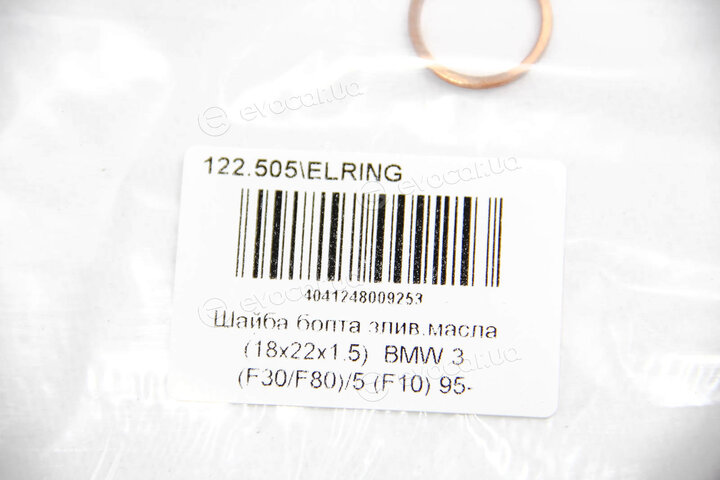 Elring 122.505