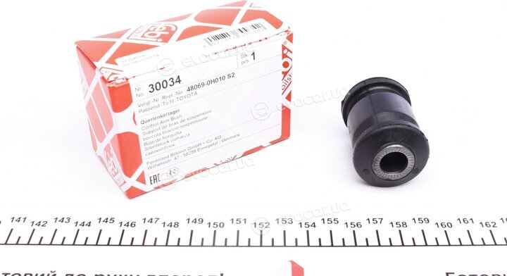 Febi 30034