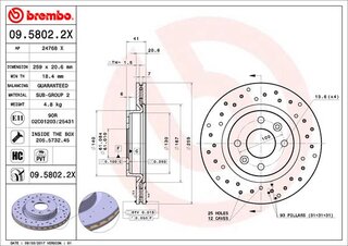 Brembo 09.5802.2X