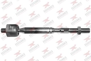 Rodrunner AJ-T-703