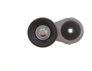 Bosch 1987600338