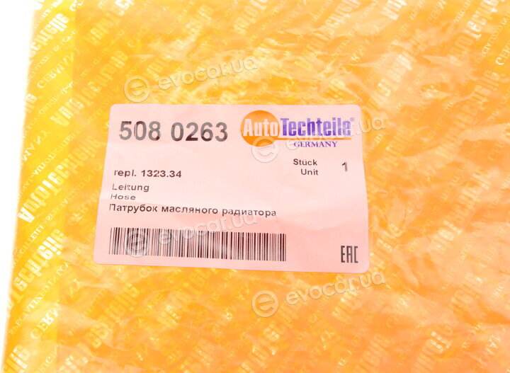 Autotechteile 508 0263