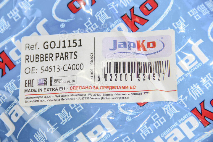 Japko GOJ1151