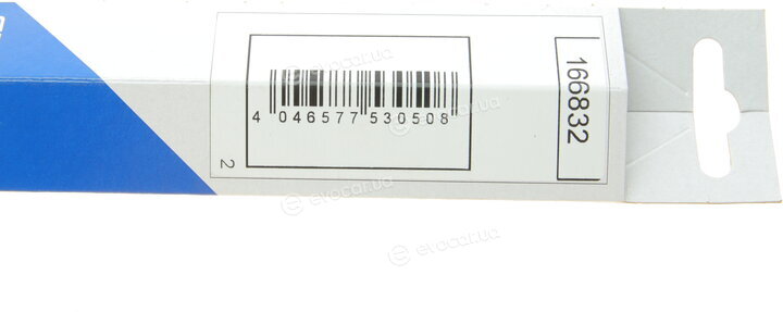 Stabilus 166832