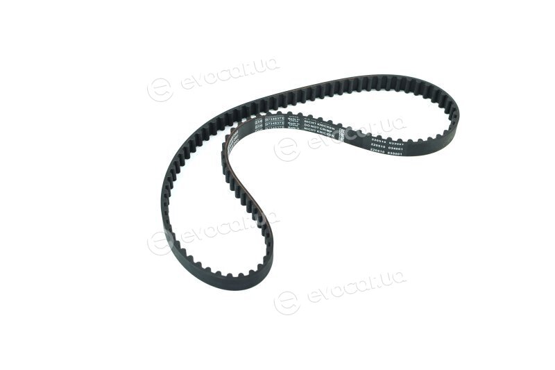 Bosch 1 987 949 080
