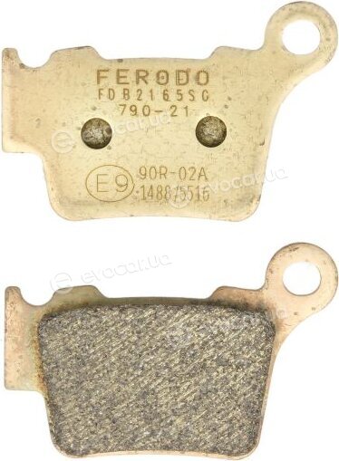 Ferodo FDB2165SG