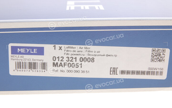 Meyle 012 321 0008
