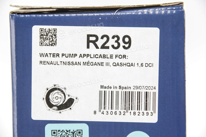 Dolz R239