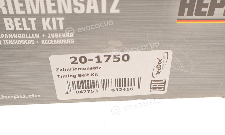 Hepu 20-1750