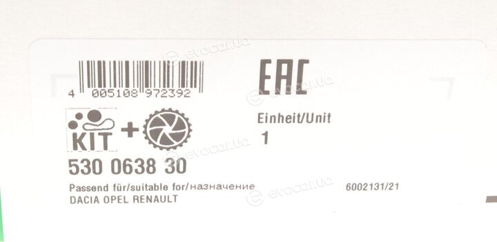 INA 530 0638 30