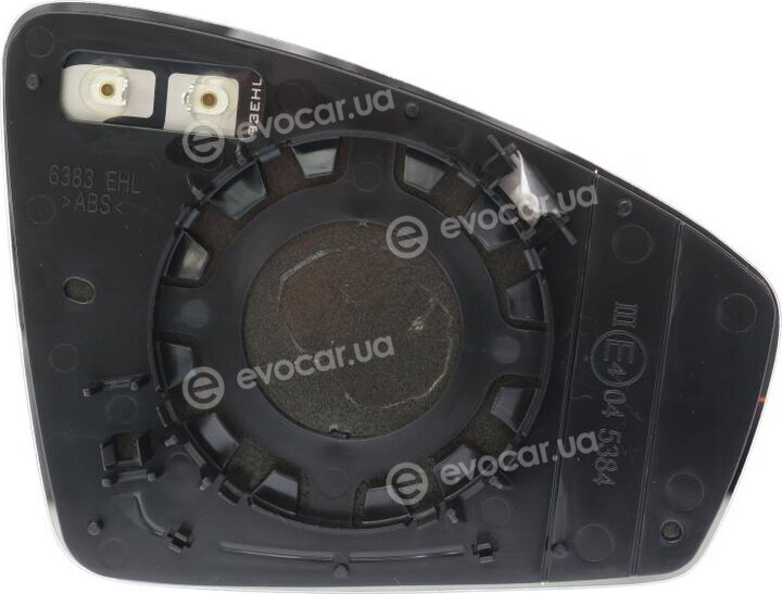 Starline CP VG-TIGU-16-3580L