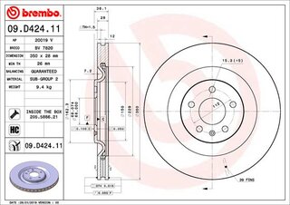 Brembo 09.D424.11