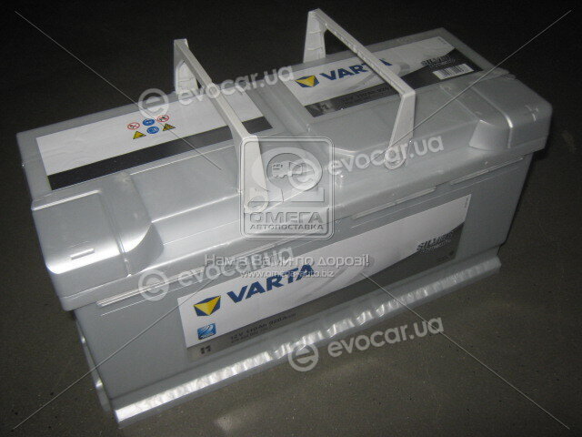 Varta 6104020923162