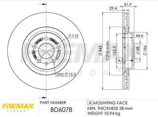 Fremax BD-6078
