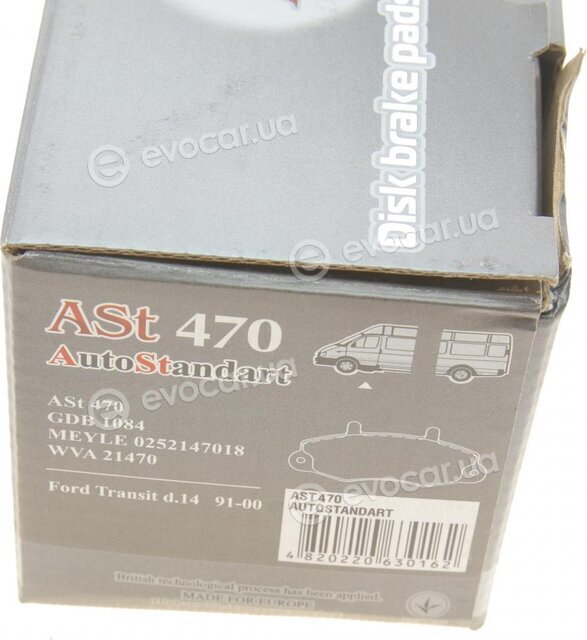 Auto Standart AST470