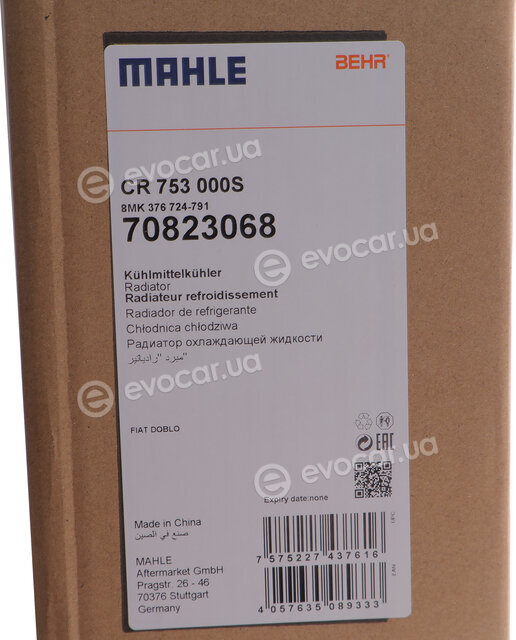 Mahle CR 753 000S