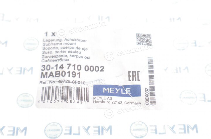 Meyle 30-14 710 0002