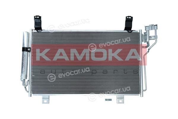 Kamoka 7800069