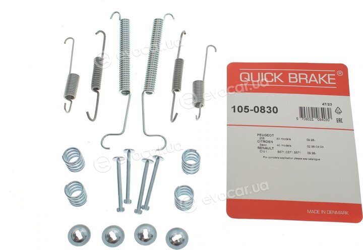 Kawe / Quick Brake 105-0830