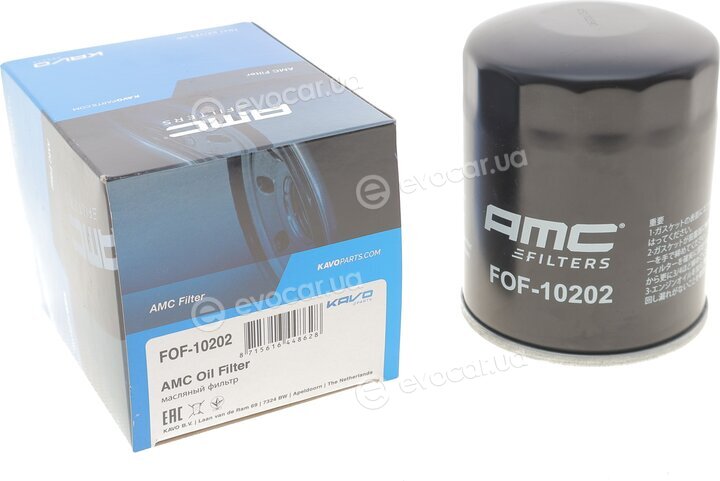 AMC FOF-10202
