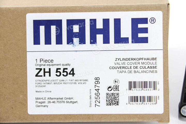 Mahle ZH 554