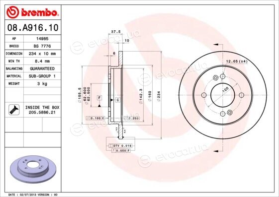 Brembo 08.A916.10