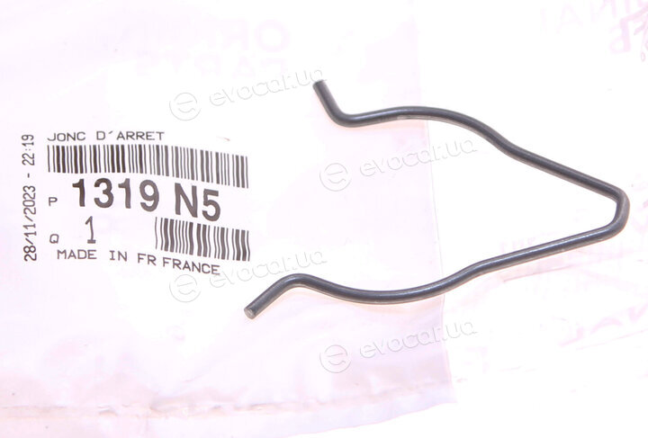 Mopar (PSA / FCA) 1319.N5