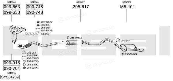 Bosal SYS04239