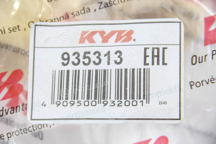 KYB / Kayaba 935313