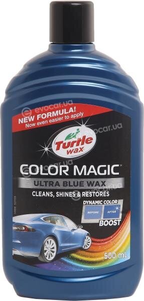 Turtle Wax 53238