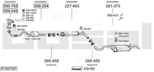 Bosal SYS07923