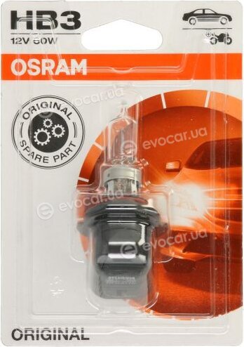 Osram 9005-01B