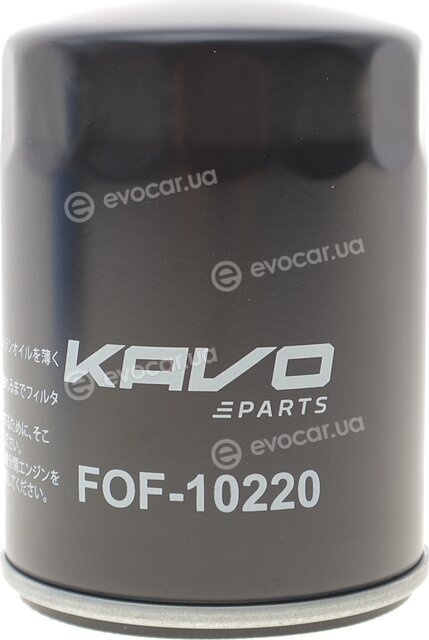 AMC FOF-10220