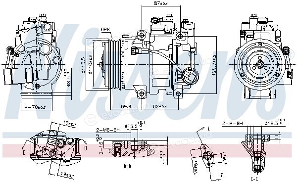 Nissens 890133
