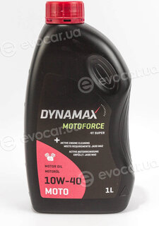 Dynamax 501913