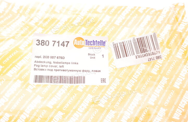 Autotechteile 380 7147