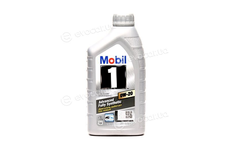 Mobil 155249