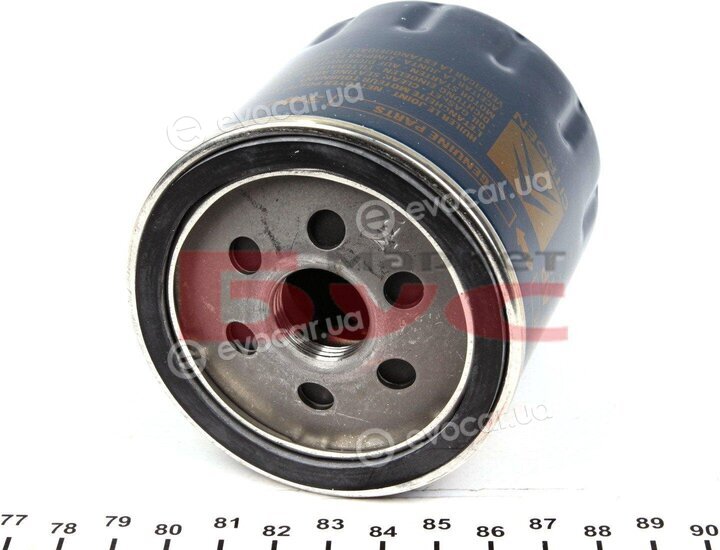 Mopar (PSA / FCA) 1109AP