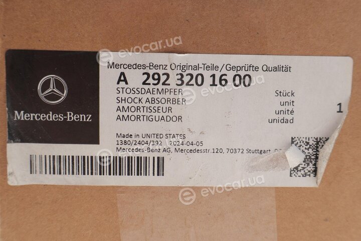 Mercedes-Benz A292 320 1600