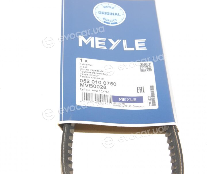 Meyle 052 010 0750