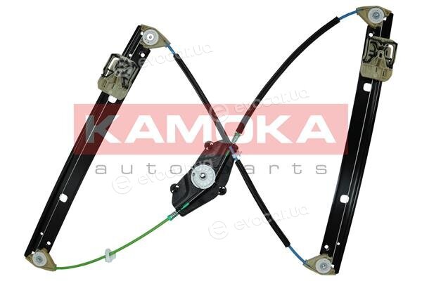 Kamoka 7200025