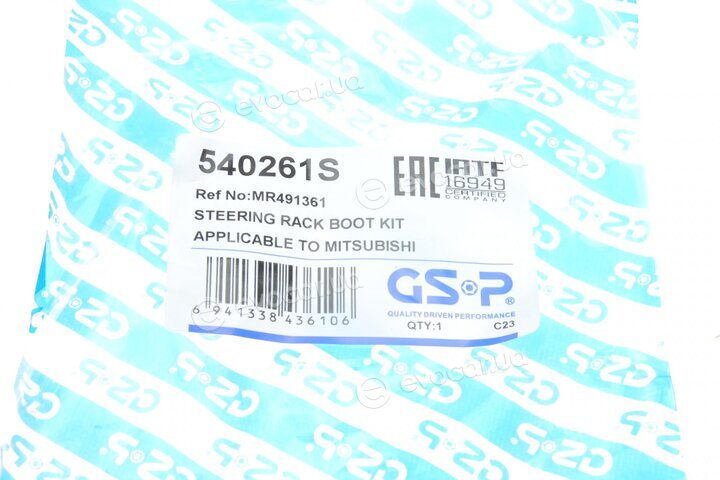 GSP 540261S