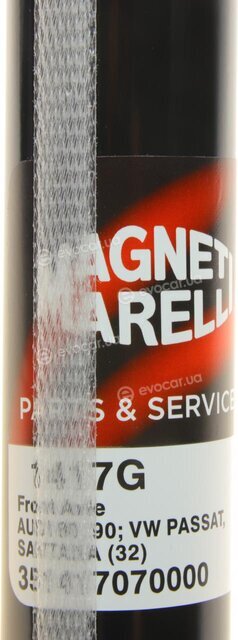 Magneti Marelli 351417070000