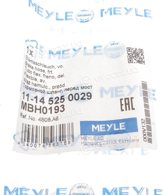 Meyle 11-14 525 0029
