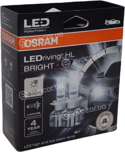 Osram 64210DWBRT-2HFB